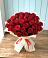 Букет 29 Красных роз в Григорополисской