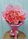 Букет 15 Розовых роз Равель в Григорополисской