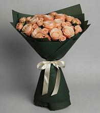 Букет Элегантный в Григорополисской