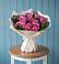 Букет цветов из: Розы в Григорополисской
