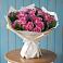 Букет цветов из: Розы в Григорополисской