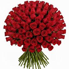 Букет Красные розы Чери Лав в Григорополисской