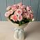 Букет Розовый шарм в Григорополисской